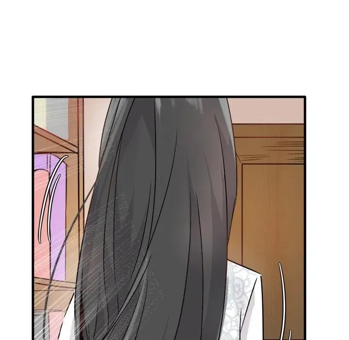 8 第55页