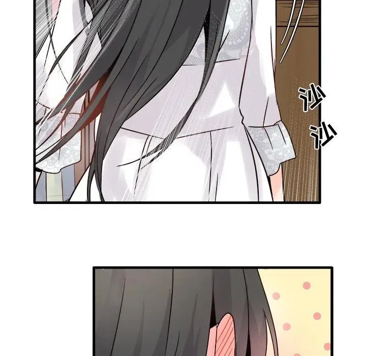 8 第56页