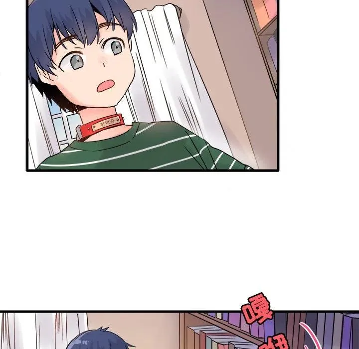 8 第58页