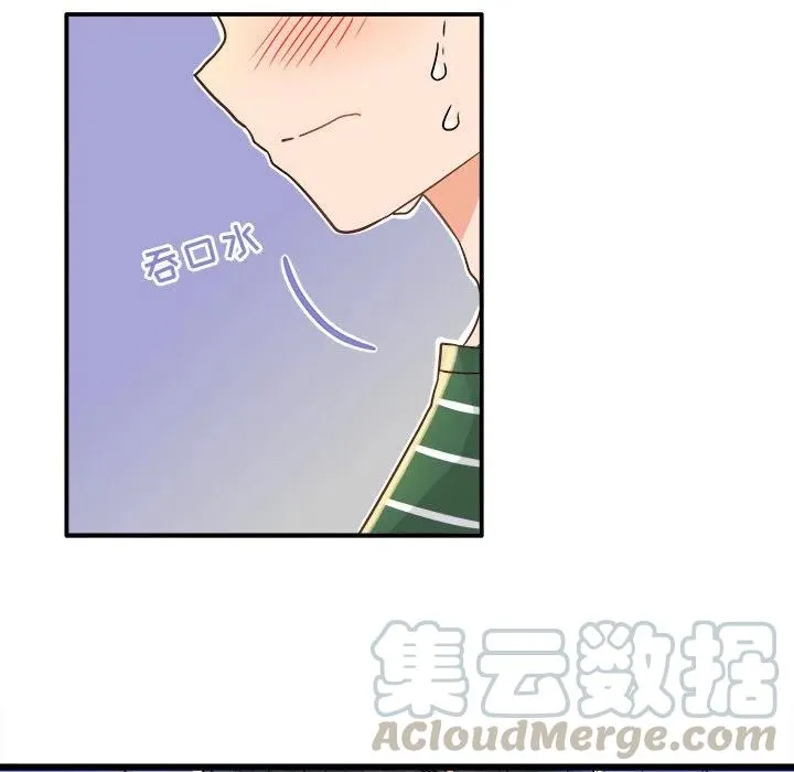 6 第5页
