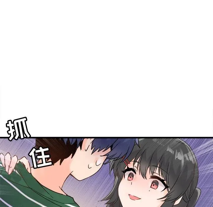 6 第60页