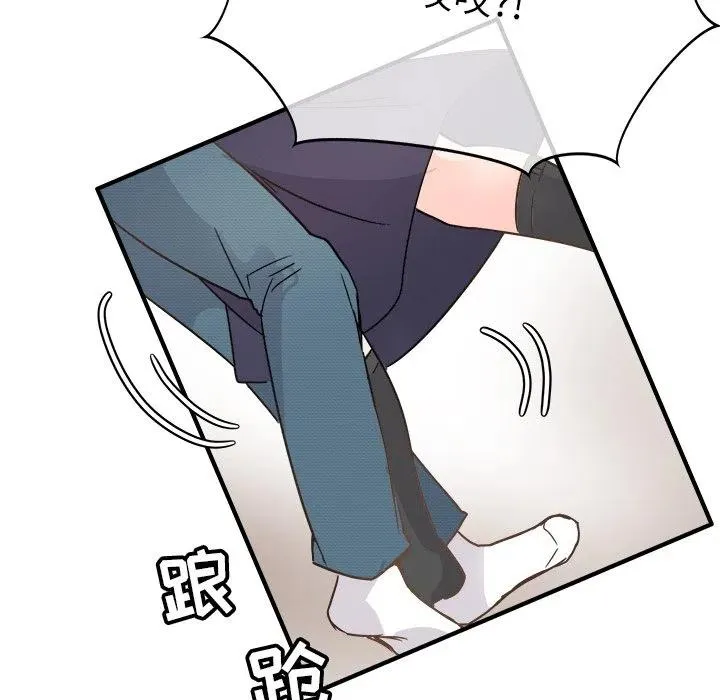 6 第62页