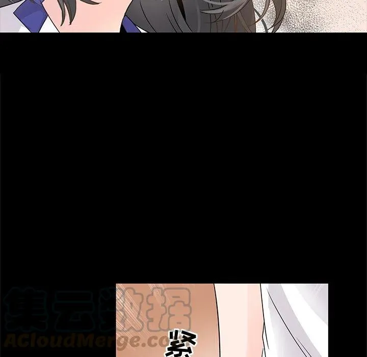 5 第9页