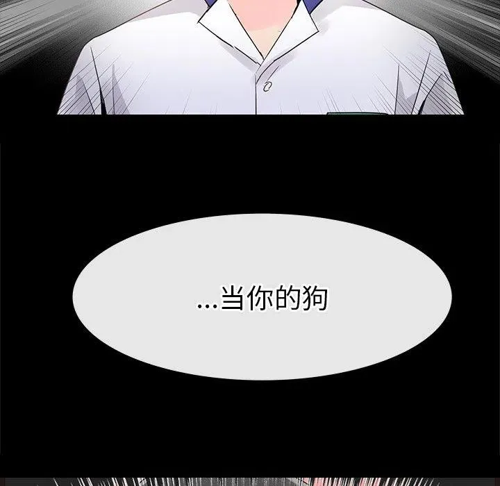 5 第12页