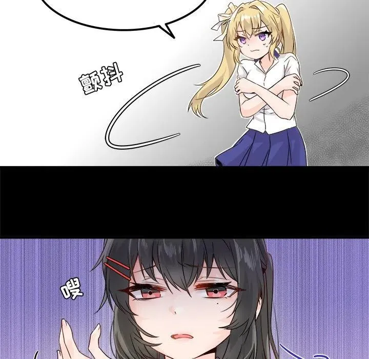 5 第23页