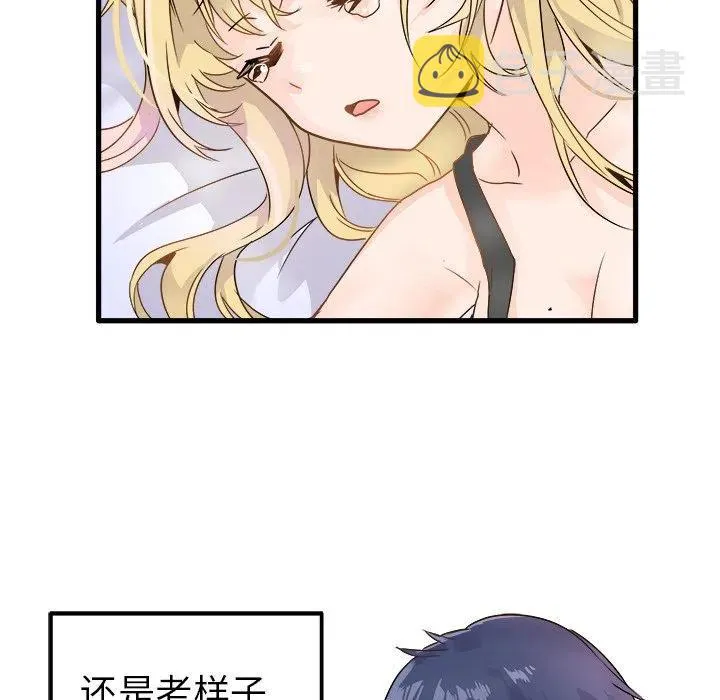 5 第50页