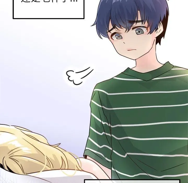 5 第51页