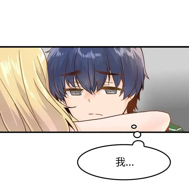 5 第68页