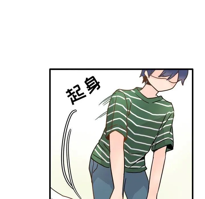 5 第72页