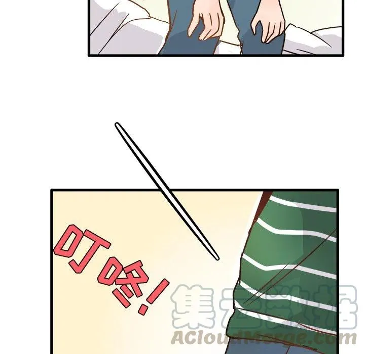 5 第73页