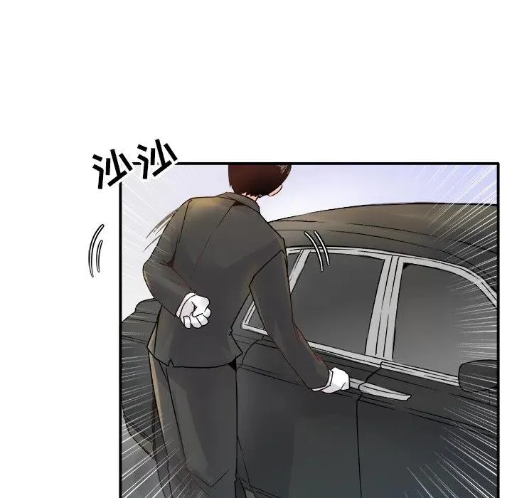 5 第86页