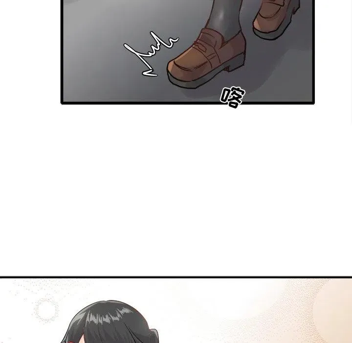 5 第90页