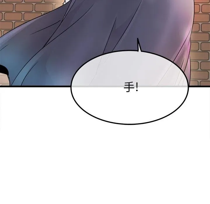5 第99页