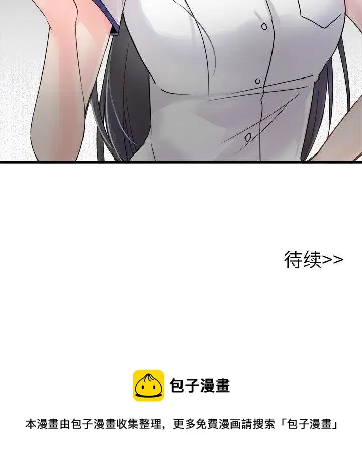 3 第100页