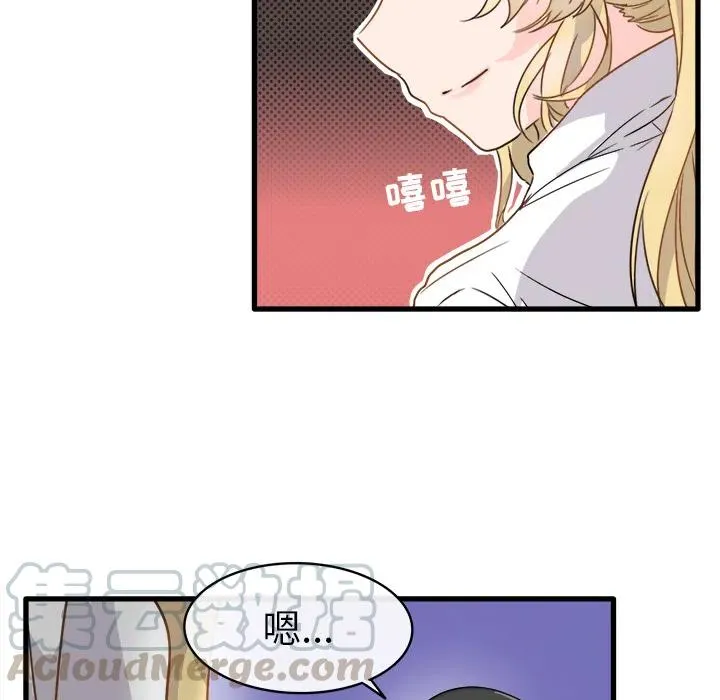 2 第49页