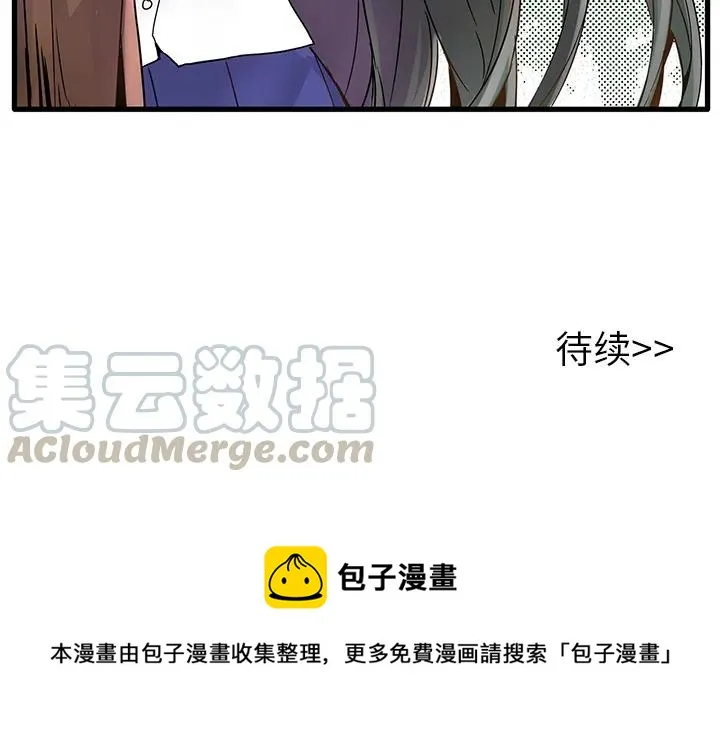 2 第101页