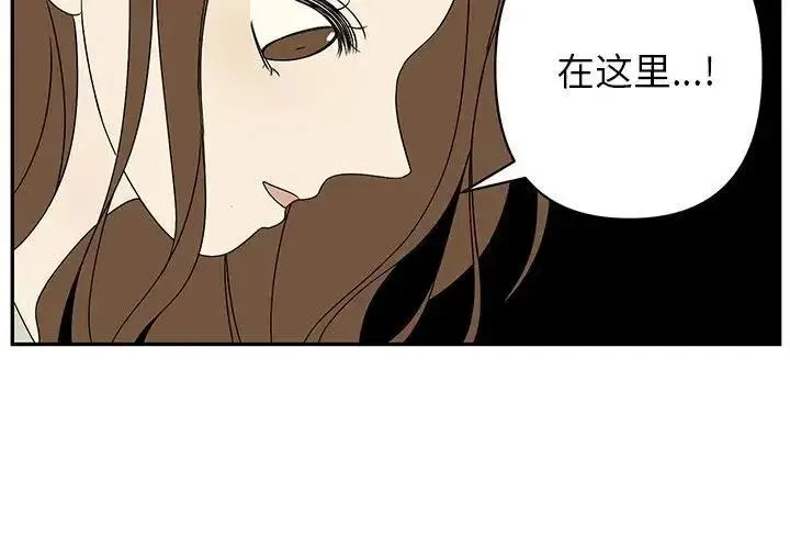 64 第3页