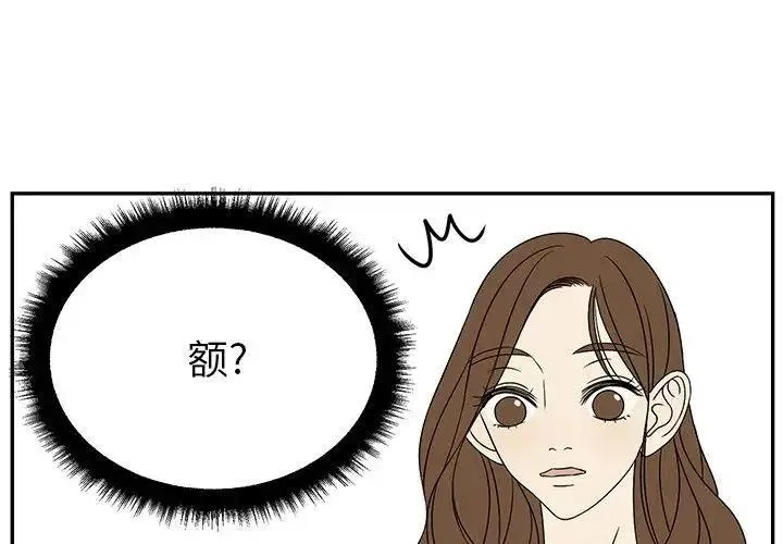 64 第4页