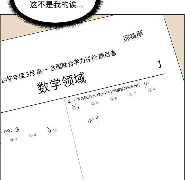 64 第6页