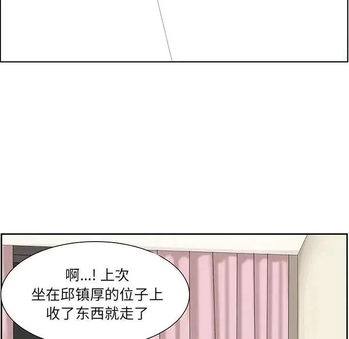 64 第7页
