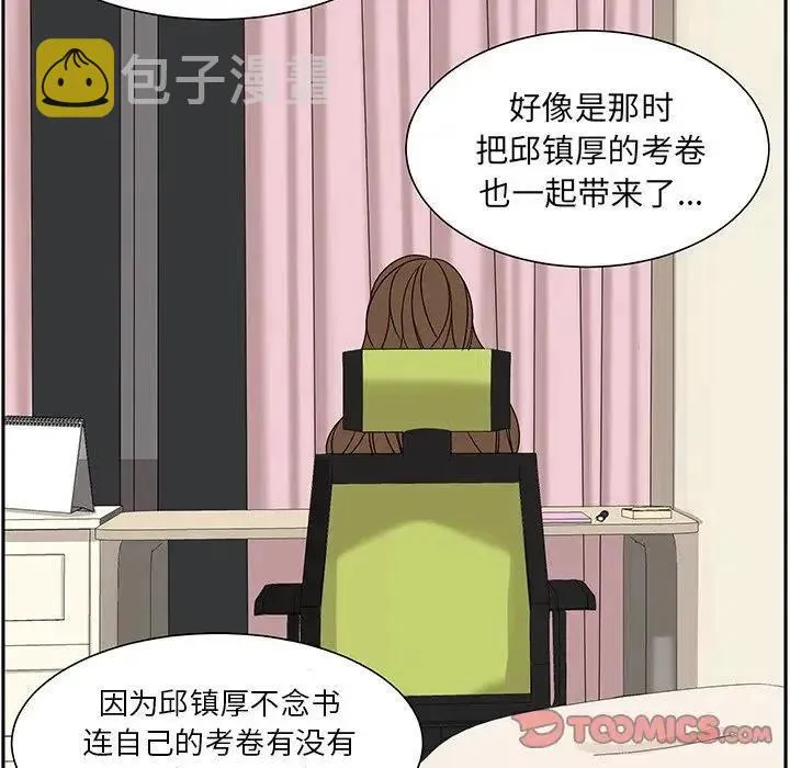 64 第8页