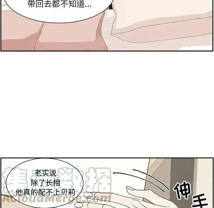 64 第9页