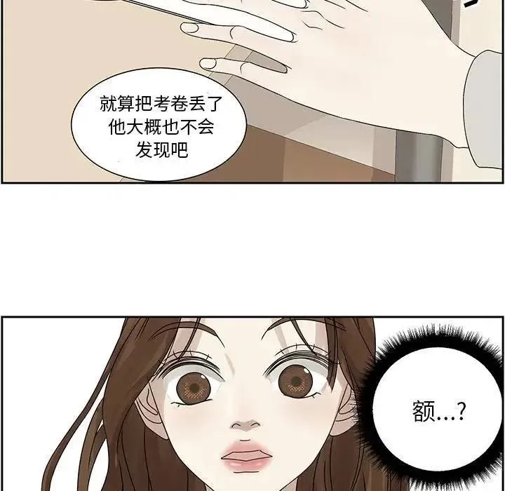 64 第10页