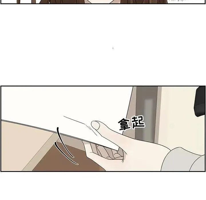 64 第11页