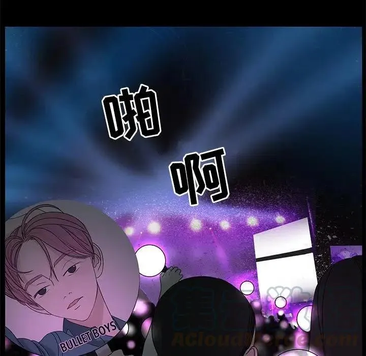 64 第17页