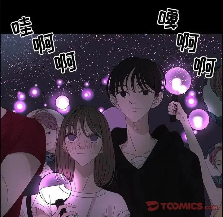 64 第20页