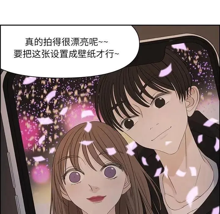 64 第23页