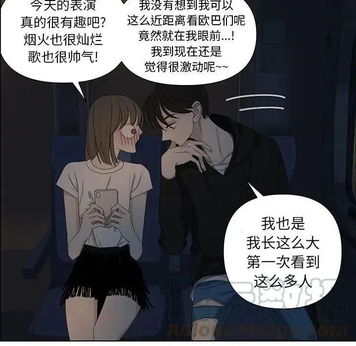 64 第25页