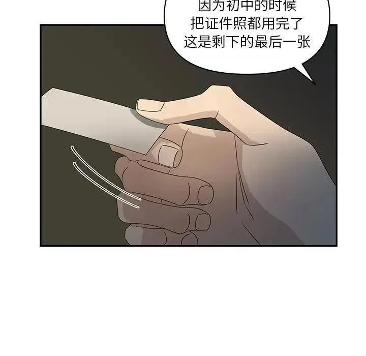64 第27页