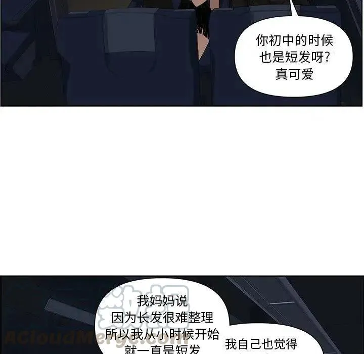 64 第29页