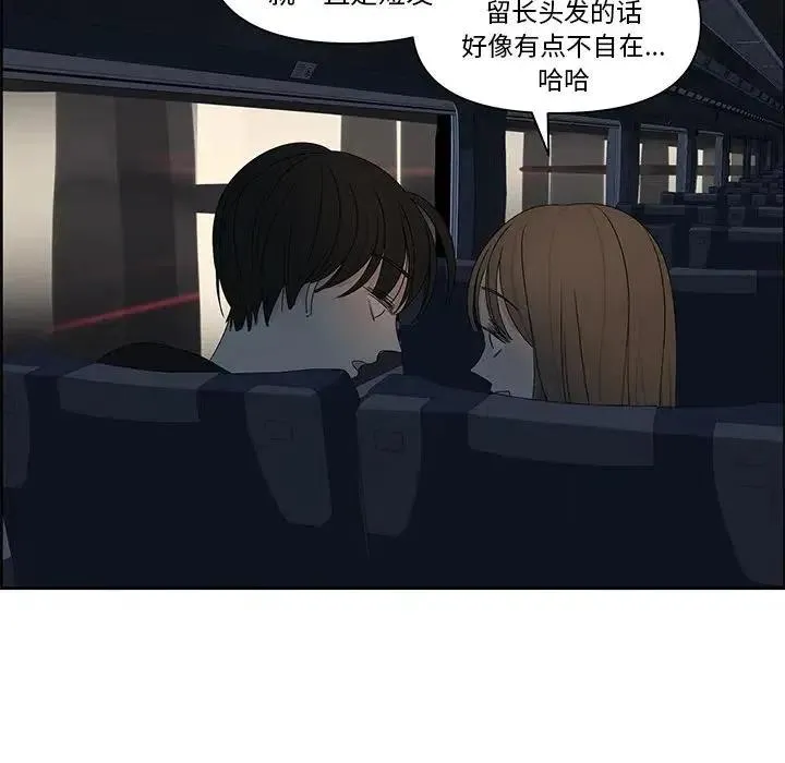 64 第30页