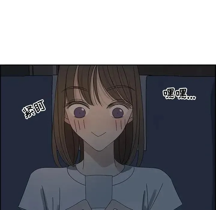 64 第31页
