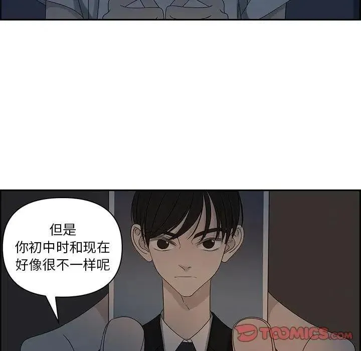 64 第32页