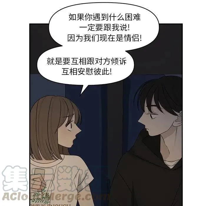 64 第37页