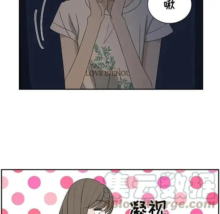 64 第41页