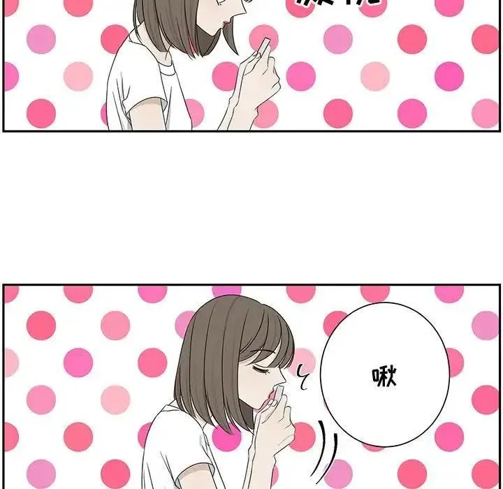 64 第42页