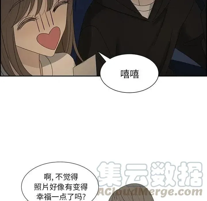 64 第45页