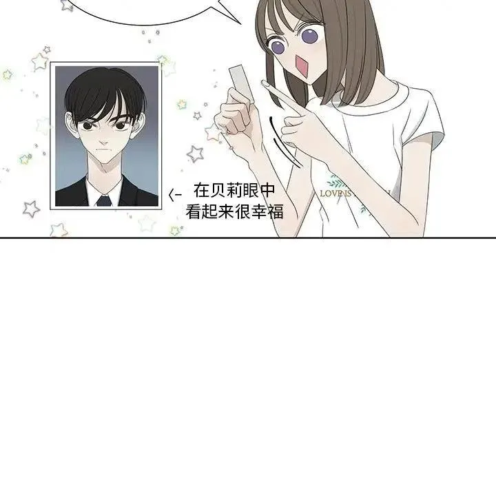 64 第46页