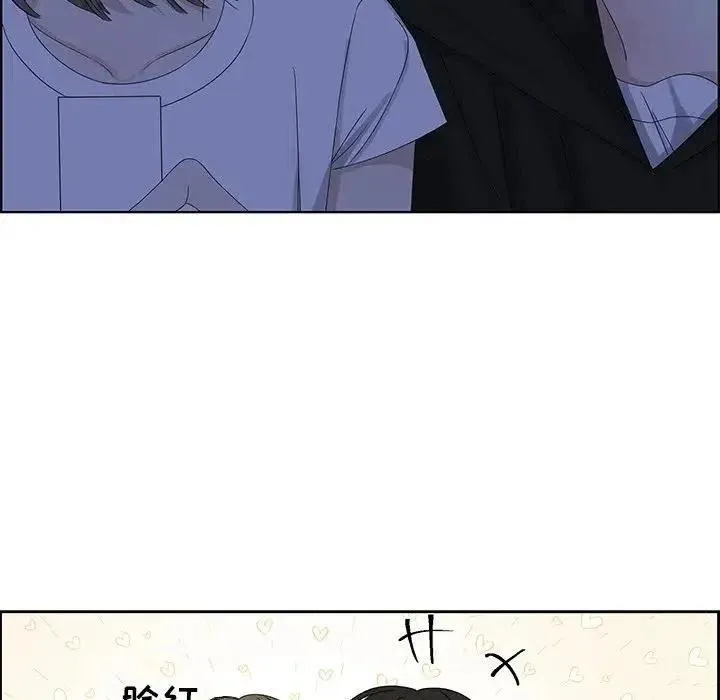 64 第51页
