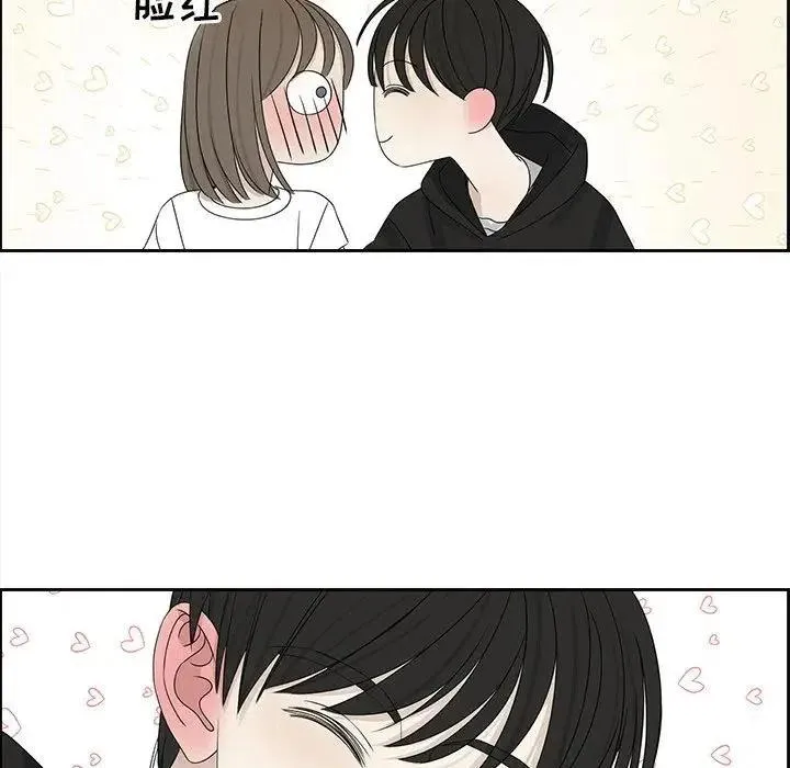 64 第52页