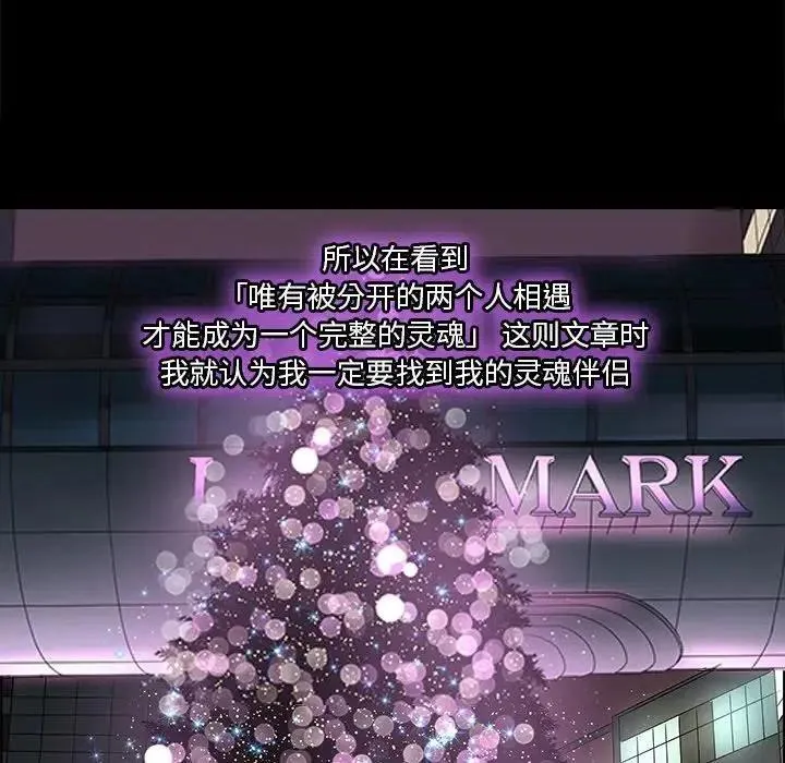 64 第55页