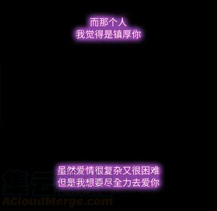 64 第57页