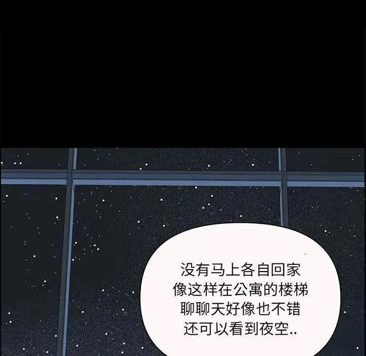 64 第58页