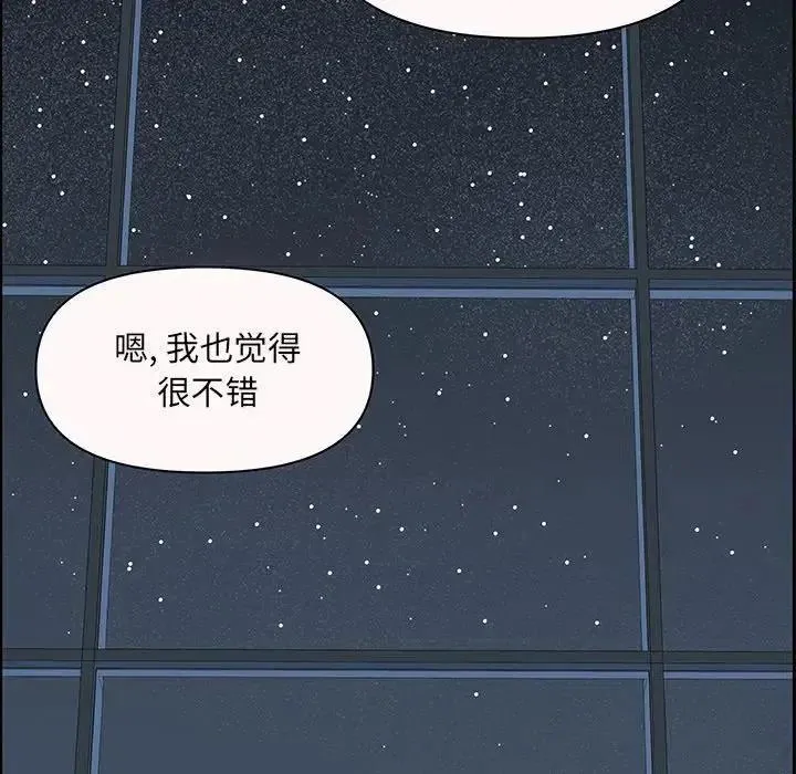 64 第59页