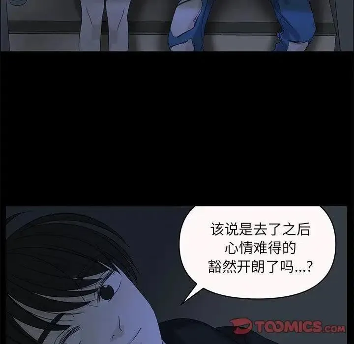 64 第62页