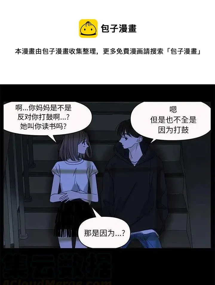 64 第65页